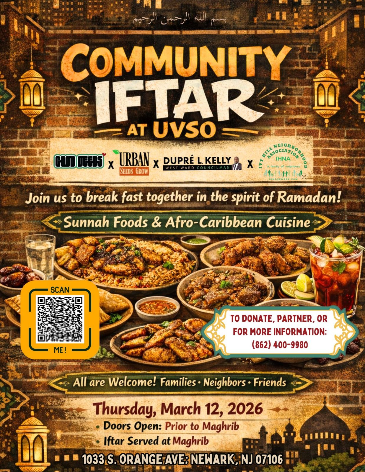 Community Iftar at UVSO Ramadan dinner event flyer in Newark NJ featuring Sunnah foods and Afro-Caribbean cuisine on March 12, 2026