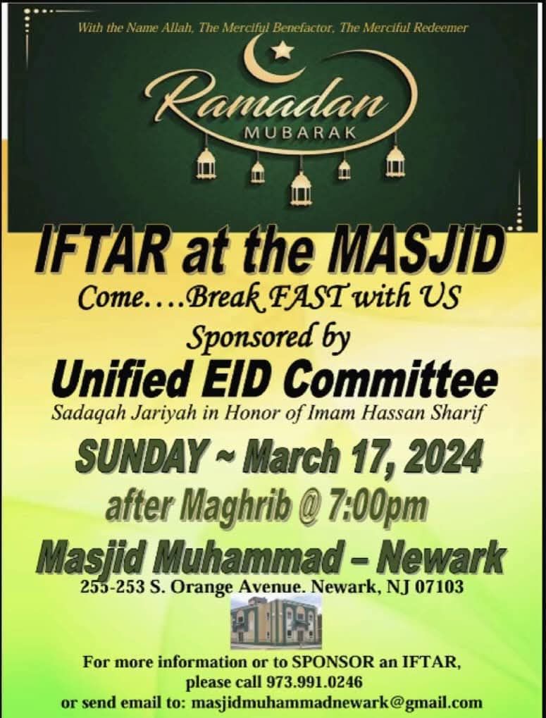 Ramadan Iftar at Masjid Muhammad Newark flyer hosted by the Unified Eid Committee honoring Imam Hassan Sharif