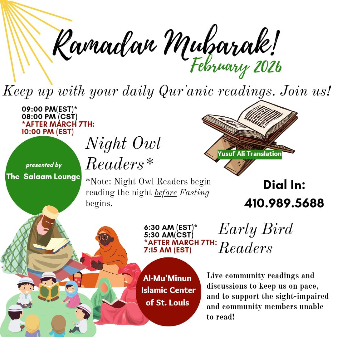 Ramadan Mubarak Quran reading program flyer with Night Owl and Early Bird community reading sessions presented by The Salaam Lounge