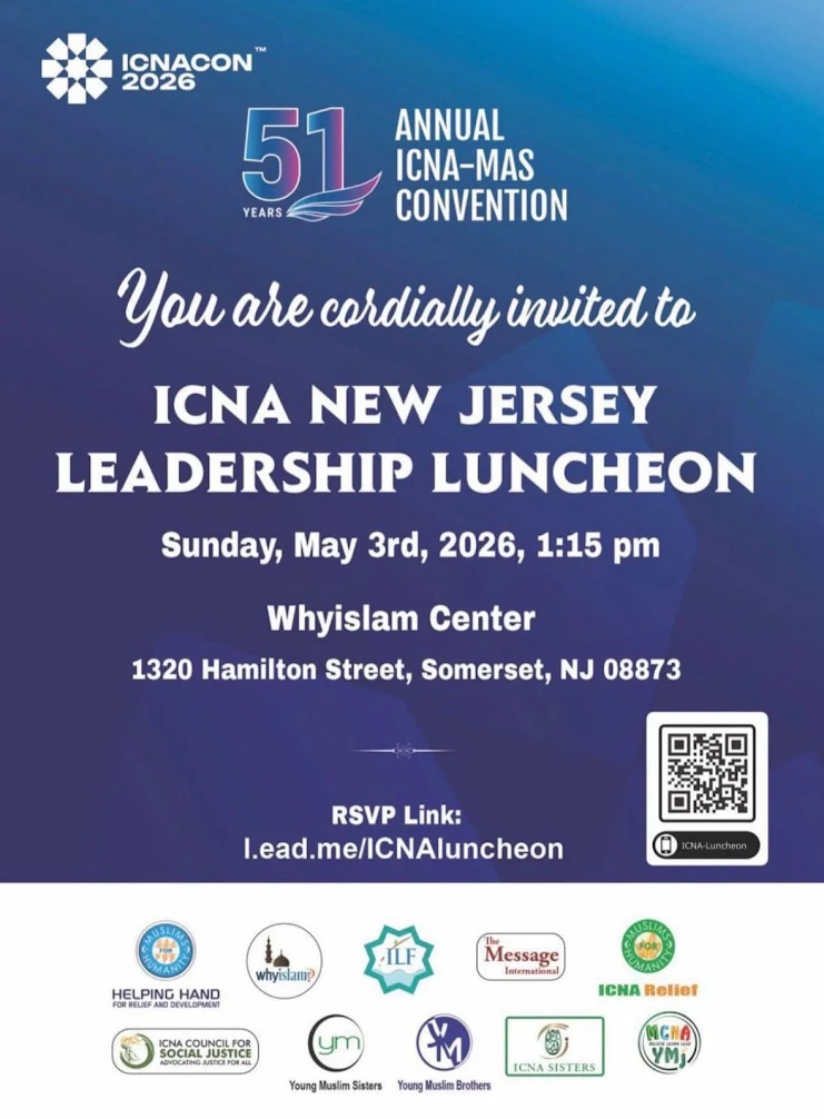 Flyer for the ICNA New Jersey Leadership Luncheon at the 51st Annual ICNA-MAS Convention on May 3, 2026 at the WhyIslam Center in Somerset, New Jersey.