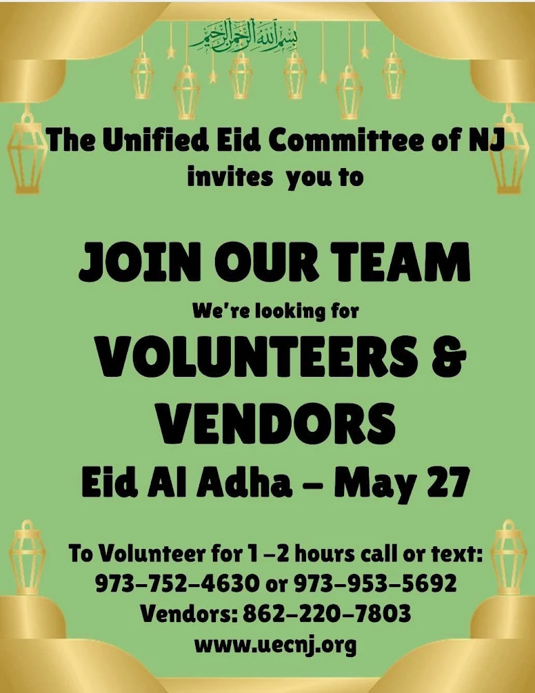 Flyer promoting volunteer and vendor opportunities for the Unified Eid Committee of New Jersey Eid Al Adha celebration.