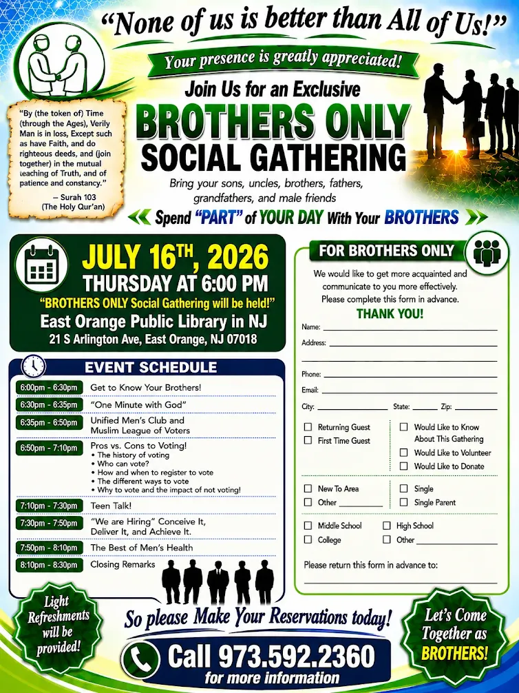 Flyer promoting the Brothers Only Social Gathering on July 16, 2026, at the East Orange Public Library, featuring networking, civic engagement, men's health, leadership discussions, and community fellowship.