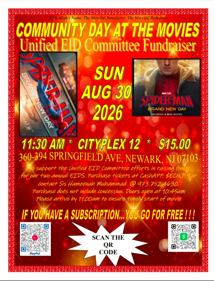 Community Day at the Movies fundraiser flyer for the United EID Committee featuring Spider-Man Brand New Day at CityPlex 12 in Newark, NJ