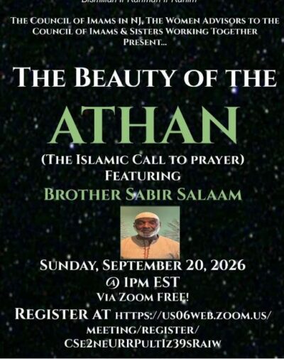 The Beauty of the Athan flyer featuring Brother Sabir Salaam for a free virtual Islamic call to prayer event on September 20, 2026