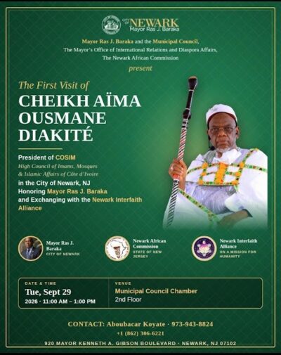 Flyer announcing the first visit of Cheikh Aïma Ousmane Diakité to Newark for an interfaith and community exchange
