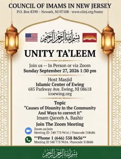 Unity Ta’leem flyer from the Council of Imams in New Jersey featuring Imam Qareeb A Bashir and a discussion on causes of community disunity