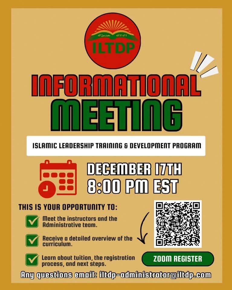 Flyer for the Islamic Leadership Training and Development Program informational meeting on December 17, 2026, at 8:00 PM EST, featuring details about instructors, curriculum, tuition, registration, and Zoom registration.